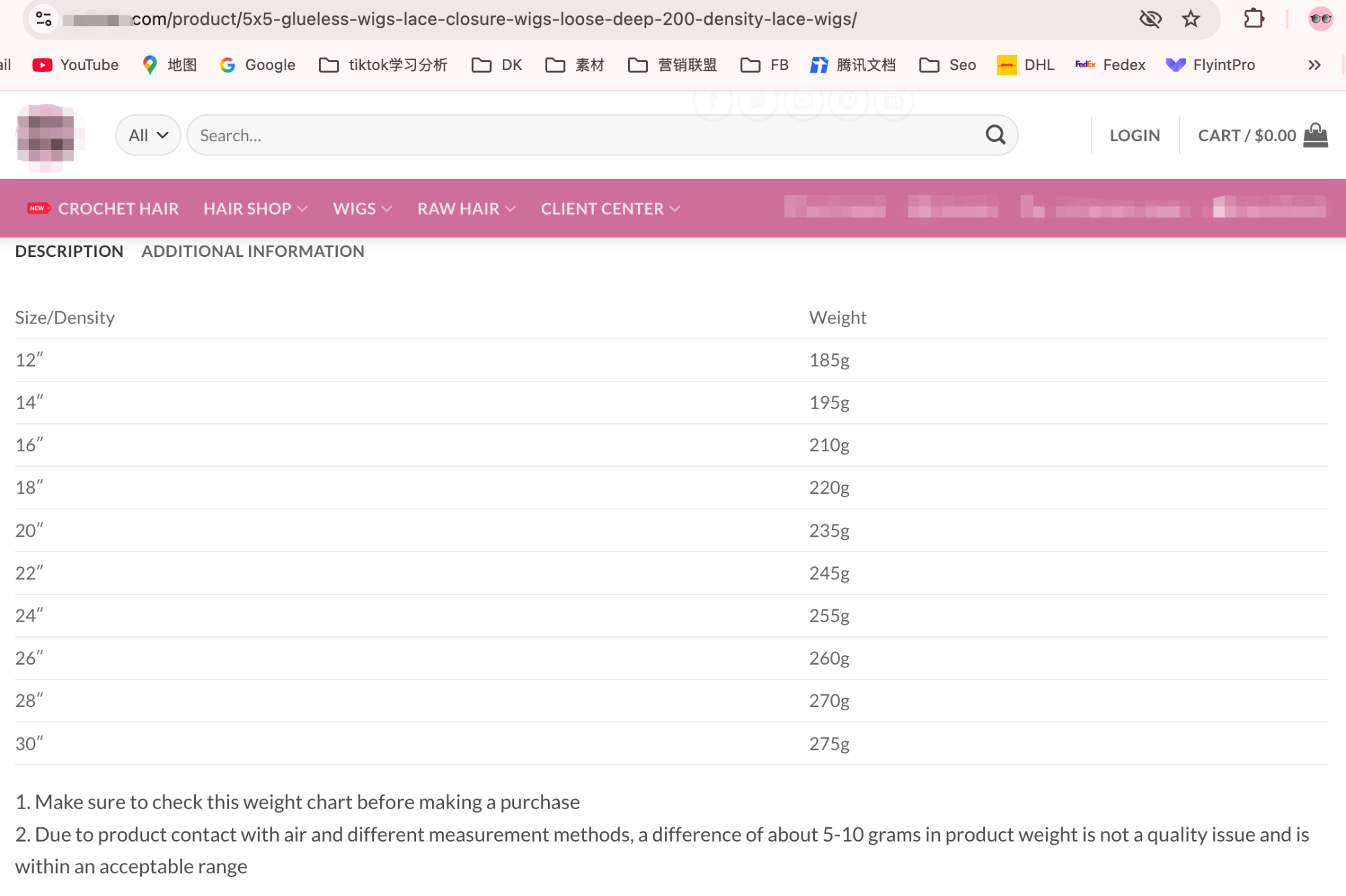An anonymized seller's published wig weight chart, showing a listed weight of 255g for the 24-inch option